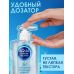 Лубрикант на водной основе AQUA COMFORT NEUTRAL